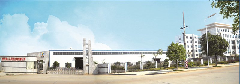 湖南省中达换热装备有限公司